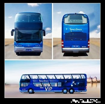 低价出售06年1月尼奥普兰太空线