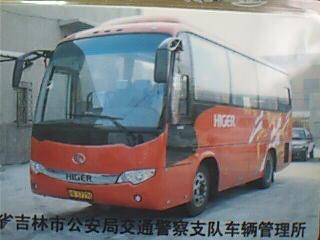 带线路买客车，31+2豪华KLQ6796金龙海格