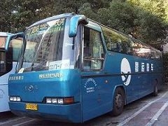 出售02年12月尼奥普兰豪华大客车