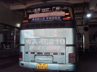 低价出售01年凯斯鲍尔
