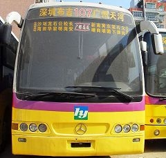 出售02年奔驰O332豪华客车