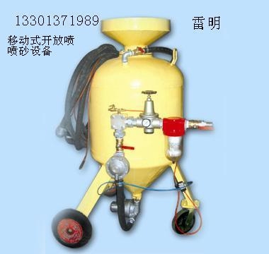 车辆修理设备