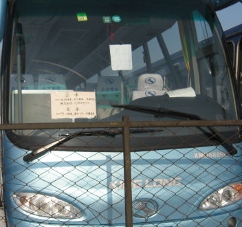 厦门金龙6885