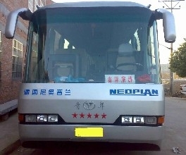 2003年青年尼奥普兰,