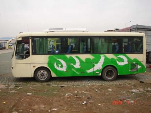 合客现代客车
