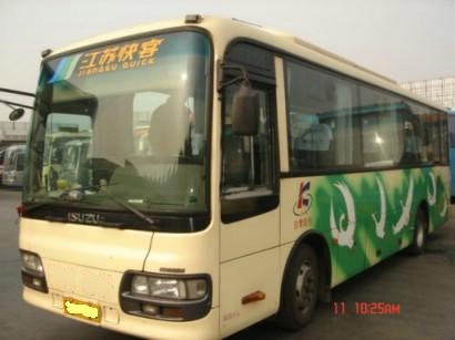 出售2003年 广州五十零