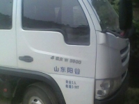 欢迎光临 朋友