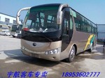 08年47座宇通6100 