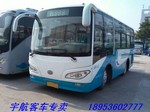 10年24座太湖公交车,单位非营运,