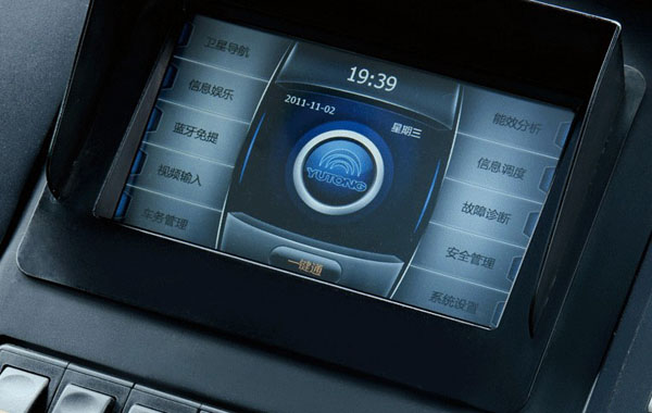 宇通ZK6117H5QE客车(柴油国五24-48座)