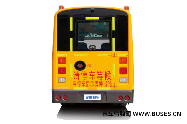 宇通ZK6579DX539幼儿专用校车(柴油国五10-19座)
