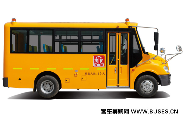宇通ZK6579DX539幼儿专用校车(柴油国五10-19座)
