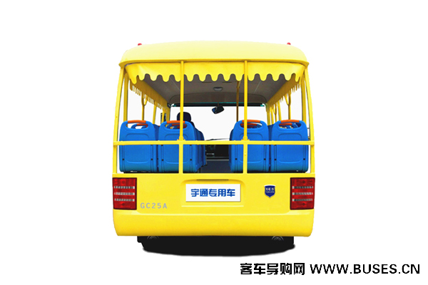 宇通GC23A观光车(柴油23座)