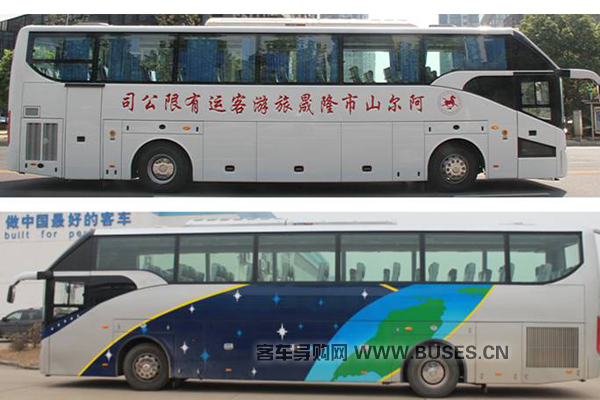 百路佳HQG6122CL5N客车(天然气国五24-59座)