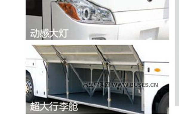 百路佳HQG6122CL5N客车(天然气国五24-59座)