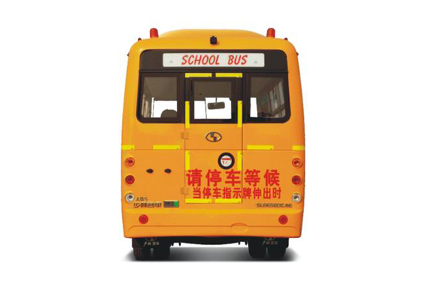 少林SLG6970XC5F小学生专用校车(柴油国五24-56座)