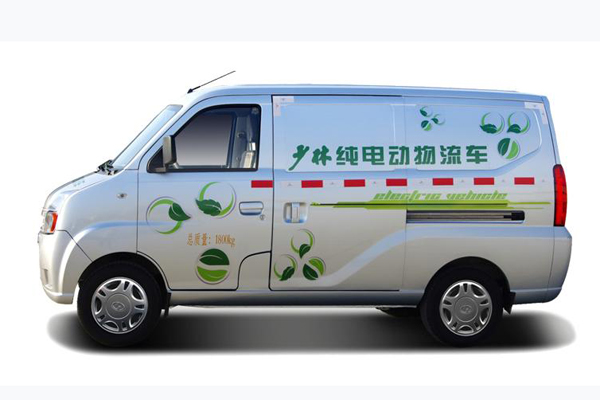 少林SLG5020XXYEV厢式运输车(纯电动2座)