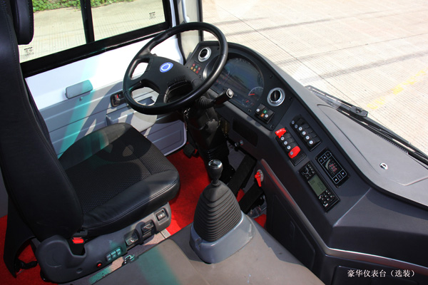 申龙SLK6750C3GN5客车(天然气国五24-29座)