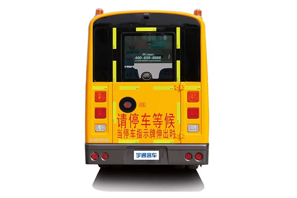 宇通ZK6579DX53幼儿专用校车(柴油国五10-19座)