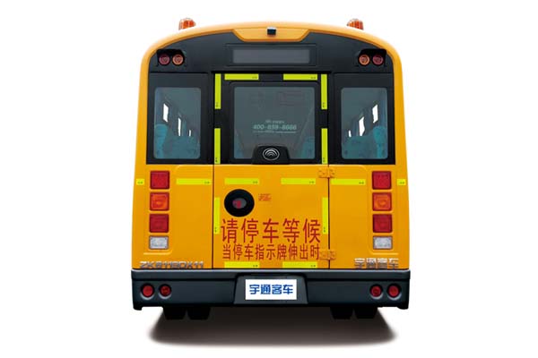 宇通ZK6119DX51中小学生专用校车(柴油国五24-56座)
