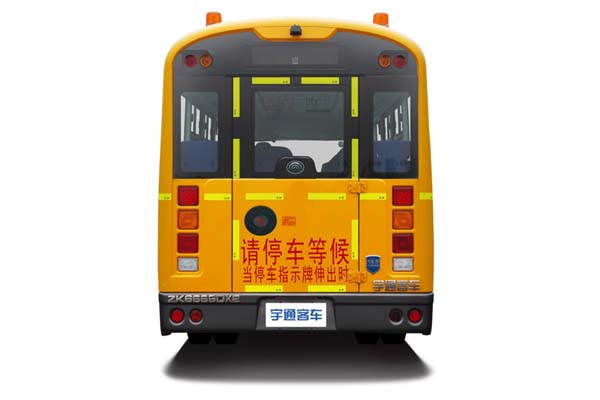 宇通ZK6109DX51中小学生专用校车(柴油国五24-52座)