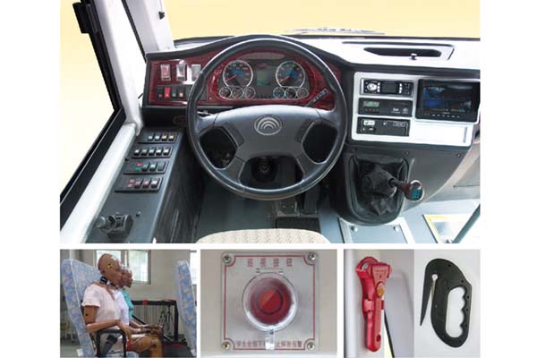 宇通ZK6729DX53幼儿专用校车(柴油国五24-41座)