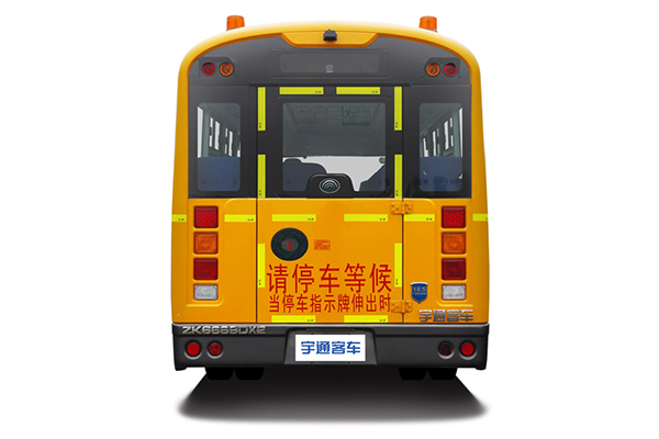 宇通ZK6669DX52小学生专用校车(柴油国五24-32座)