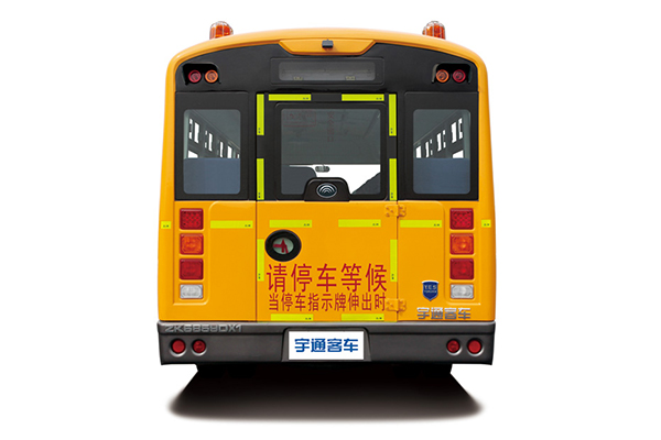 宇通ZK6859DX52小学生专用校车(柴油国五24-47座)