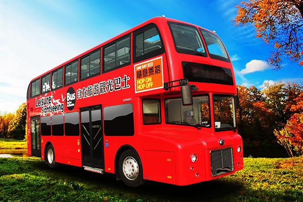 宇通ZK6115HNGS2双层公交车(天然气国五24-53座)