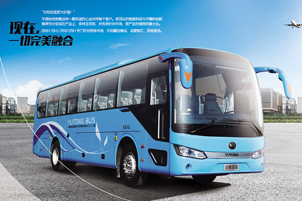 宇通ZK6115HT5Z客车(柴油国五24-48座)