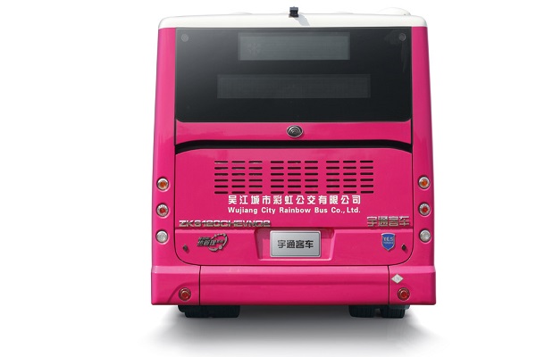 宇通ZK6120CHEVPG52公交车(柴油/电混动国五10-40座)