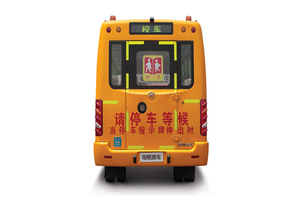 海格KLQ6806XQE4小学生专用校车(柴油国五24-43座)