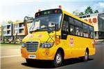 海格KLQ6756XQE5B小学生专用校车(柴油国五24-40座)