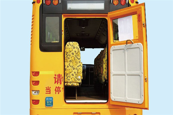 海格KLQ6756XQE5D中小学生专用校车(柴油国五24-28座)