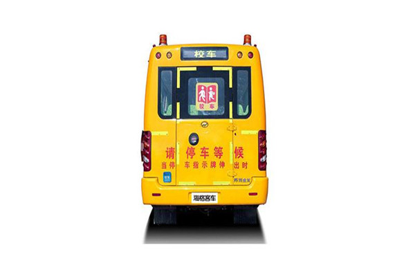 海格KLQ6606XQE5D中小学生专用校车(柴油国五10-18座)