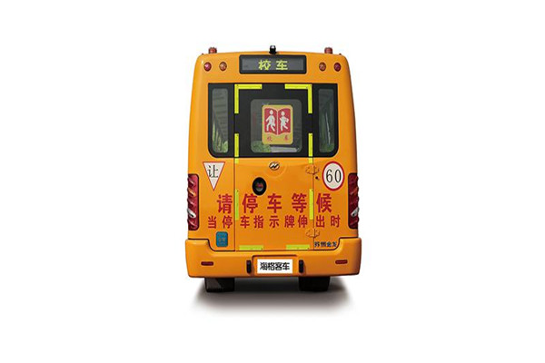 海格KLQ6896XQE5B小学生专用校车(柴油国五24-51座)