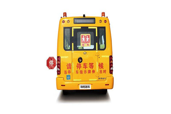 海格KLQ6706XQE5D中小学生专用校车(柴油国五24座)