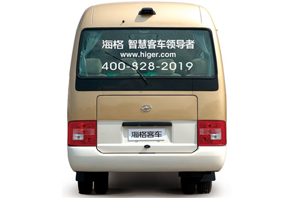 海格KLQ6729GC5公交车(天然气国五12-25座)