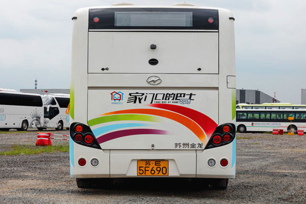 海格KLQ6762GEVX公交车(纯电动5-23座)