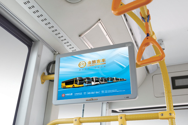 金旅XML6115JHEV65CN公交车(天然气/电混动国五20-36座)