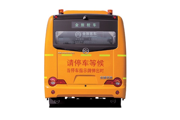 金旅XML6721J15XXC小学生专用校车(柴油国五24-37座)