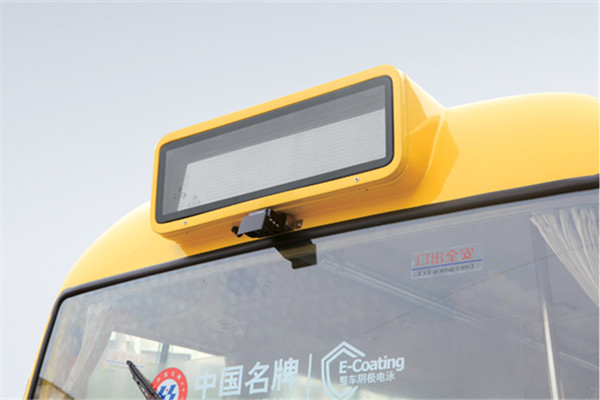 金旅XML6700J15CN公交车(天然气国五10-23座)