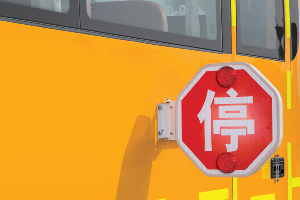 金旅XML6101J15ZXC中小学生专用校车(柴油国五24-52座)