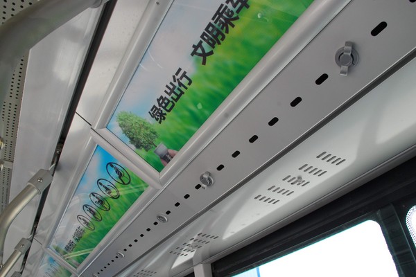 中通LCK6670EVG公交车(纯电动10-24座)