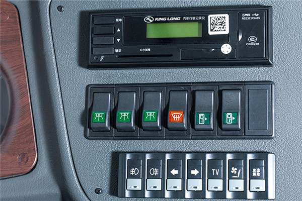 金龙XMQ6820AGN5公交车(天然气国五14-27座)