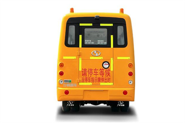 少林SLG6581XC5F小学生专用校车(柴油国五10-19座)