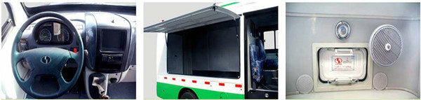 少林SLG5041ZSCEV厢式运输车(纯电动2-3座)