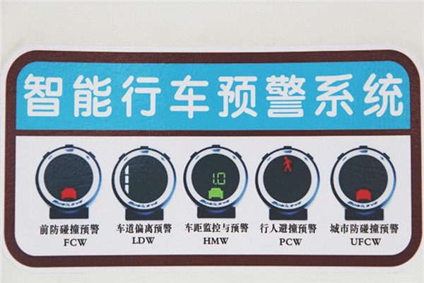 黄海DD6110KEV2客车(纯电动24-48座)