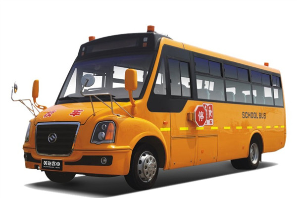 黄海DD6800C06FX中小学生专用校车(柴油国五24-36座)