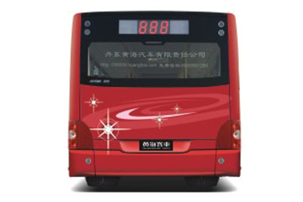 黄海DD6161B01N公交车(天燃气国五24-51座)